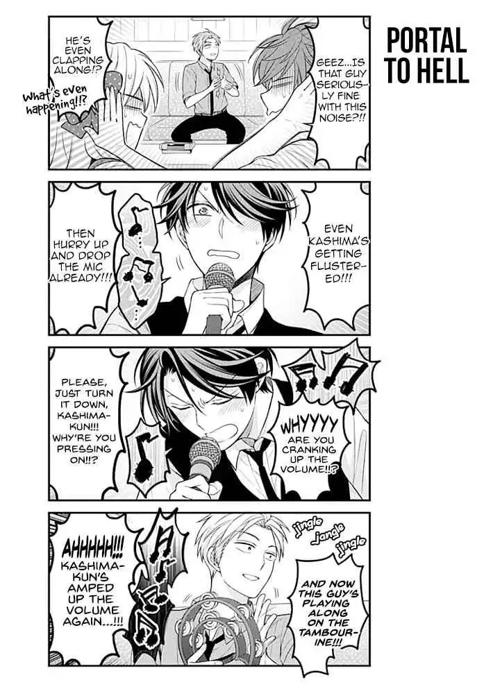 Gekkan Shojo Nozaki-kun Chapter 98 14